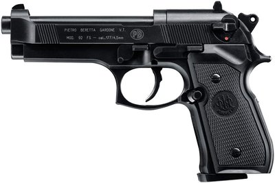 Пістолет пневматичний Umarex Beretta M92 кал 4.5 мм (3986.02.15) 103590 фото